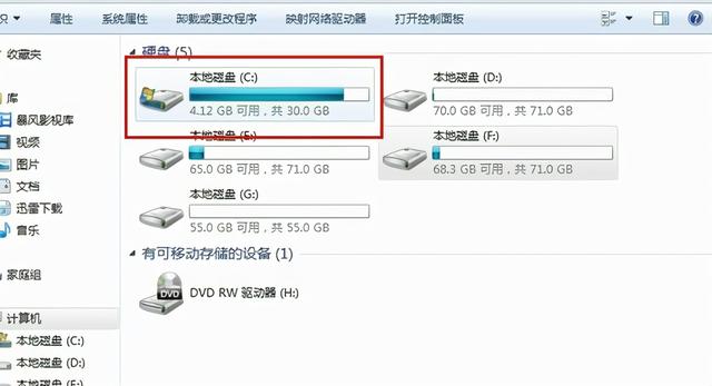 win10电脑内存突然爆满-(win10电脑内存突然爆满到95)