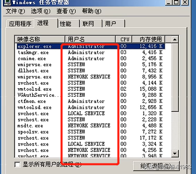 系统启动两个win7系统文件-(系统启动两个win7系统文件不一样)