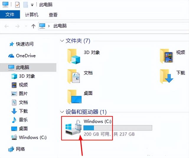 windows怎么取消密码保护-(windows如何取消密码保护)