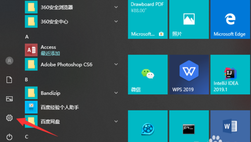 windows10睡眠不断网-(Win10睡眠不断网)