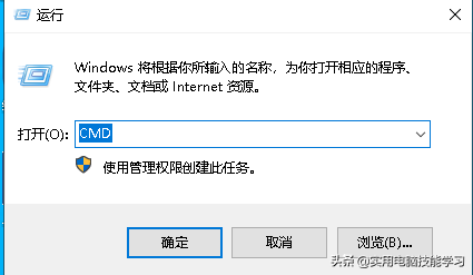 电脑无法清除dns缓存文件-(电脑无法清除dns缓存文件怎么办)