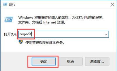 win10点击应用右击慢-(win10点击右键反应慢)