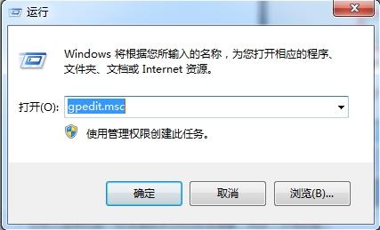 win7每次开机要设置ip-(win7每次开机都要配置)