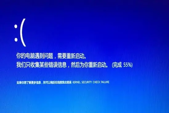 新电脑win10老蓝屏-(新电脑win10蓝屏是什么原因)