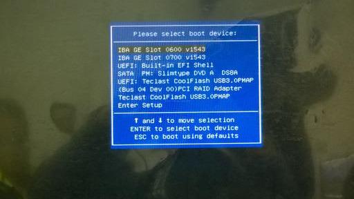惠普电脑如何选择u盘启动快捷键-(惠普电脑如何选择u盘启动快捷键)