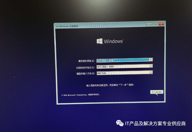 纯uefi装windows10-(纯uefi装win7)