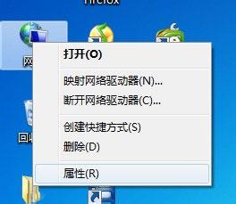 用win7系统如何关闭打印机共享-(用win7系统如何关闭打印机共享功能)