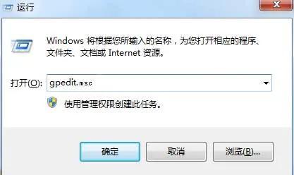 win7家庭版网速限制-(win7家庭版网速限制解除)