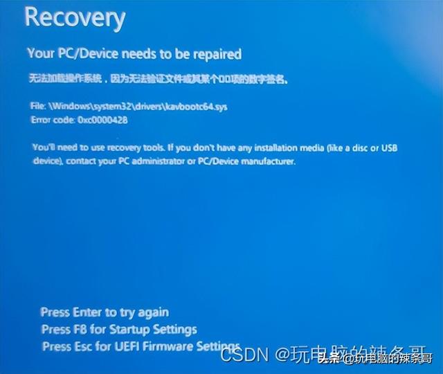 win10电脑进不去pe-(win10电脑进不去pe的解决方法)