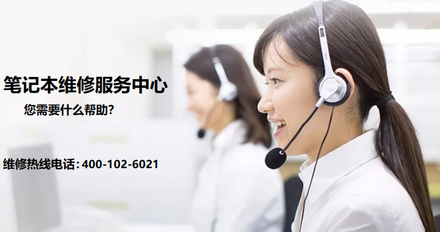 电脑前摄像头不能用-(电脑前摄像头不能用怎么办)