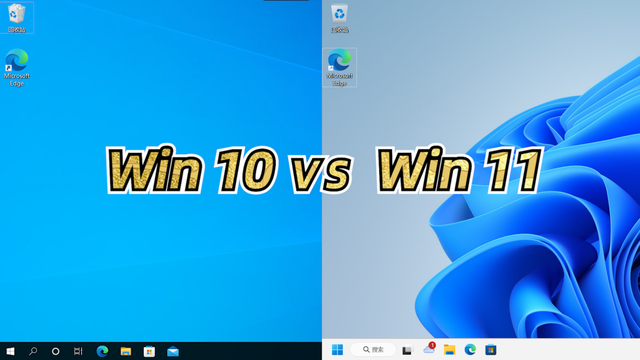 win10旗舰版图片-(正版win10图片)