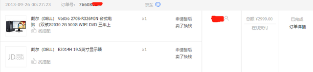 u盘怎么查2030-(u盘怎么查使用记录)