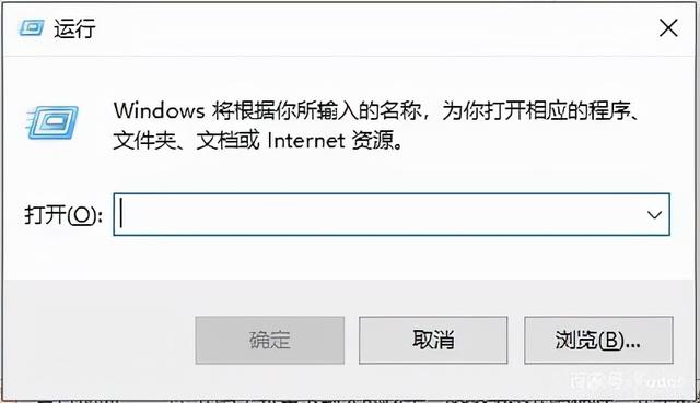 win7如何设置开机启动项目-(win7如何设置开机启动项目)