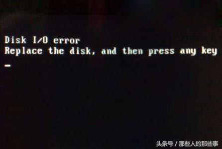电脑显示diskerror-(电脑显示Diskerror)