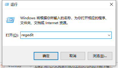 联想win10企业版秘钥-(联想win10企业版激活密钥)