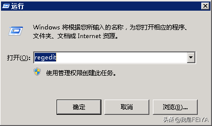 windows进程未响应-(windows进程没有响应)