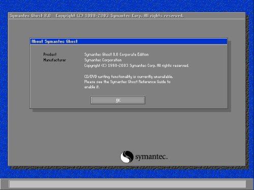 备份到u盘ghost怎么使用方法-()