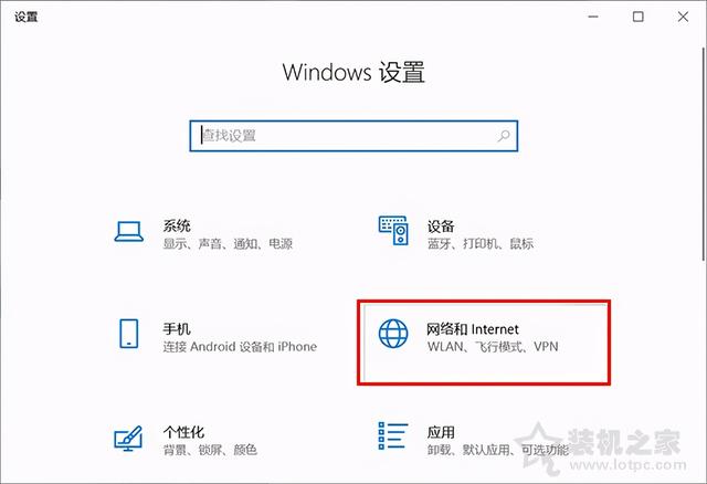 联想win10一直转圈-(联想win10一直转圈重启)