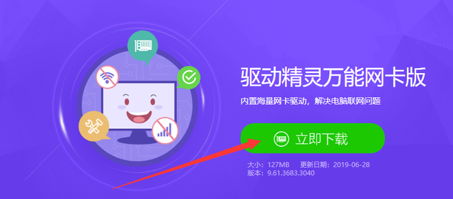 win10开机连无线网卡-(win10开机无线网卡不启动)