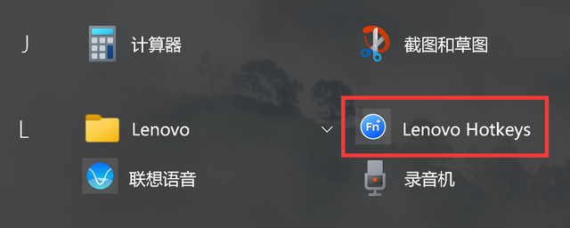 win7如何调刷新率-(win7刷新率怎么调)