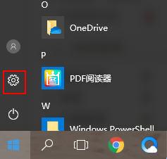 windows10怎么隐藏桌面图标-(windows10怎么隐藏桌面图标文字)