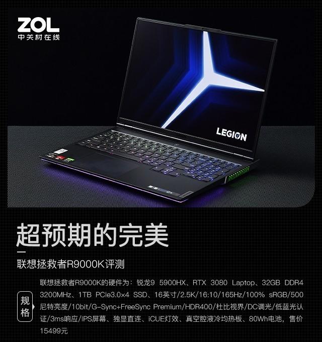 联想本300怎么u盘启动不怎么办-(联想300 u盘启动不了怎么办)