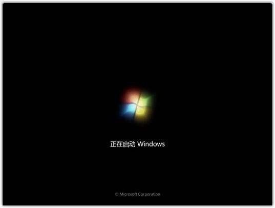 ghost安装win7卡住-(ghost安装win7黑屏)