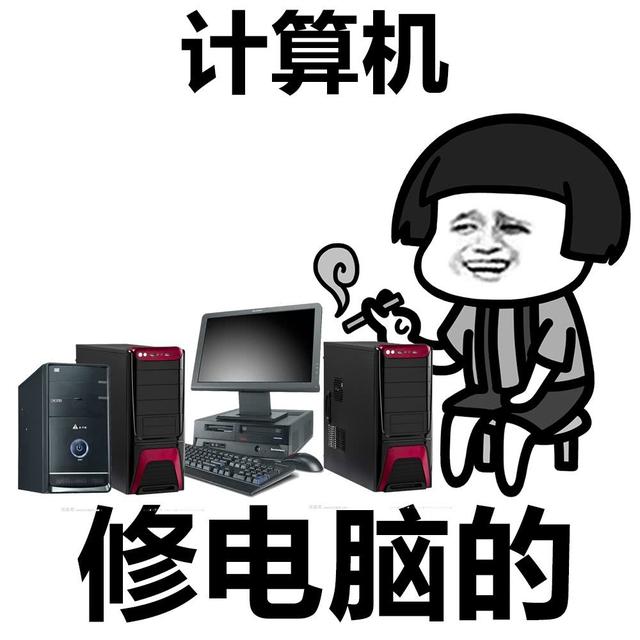 天逸310装win7改bios-(天逸310S装win7)