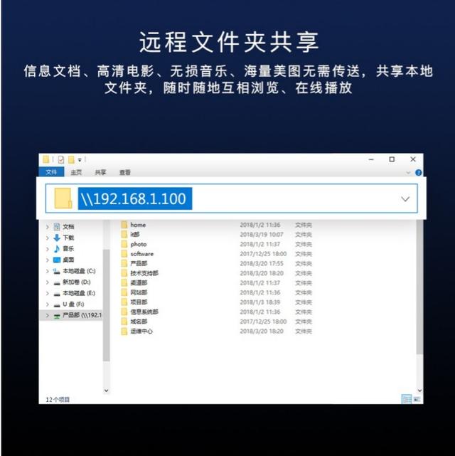 windows7设置vpn-()