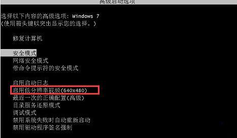 u盘重装win7找不到驱动-(u盘重装win7找不到驱动程序)