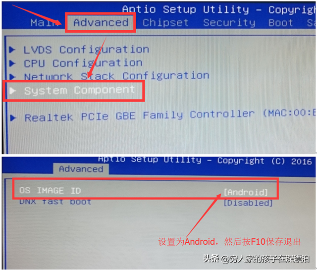 win7双系统启动项怎么设置-(两个win7双系统启动项设置)