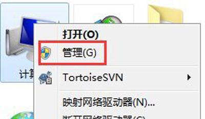 插完u盘后电脑无法启动不-(插完u盘后电脑无法启动不了怎么办)