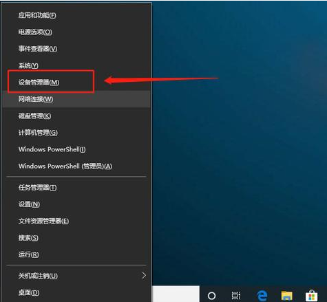 u盘针脚短路修复-(u盘短路了怎么修复)