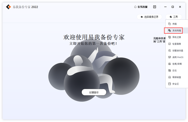 老电脑装win10怎么分区-(老电脑装win10怎么分区硬盘)