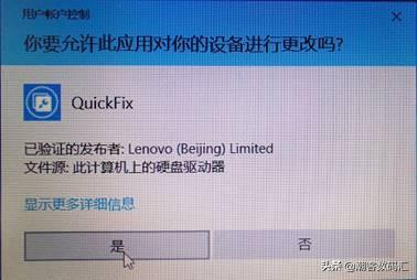 华为win10系统教程-(华为win10系统安装教程)