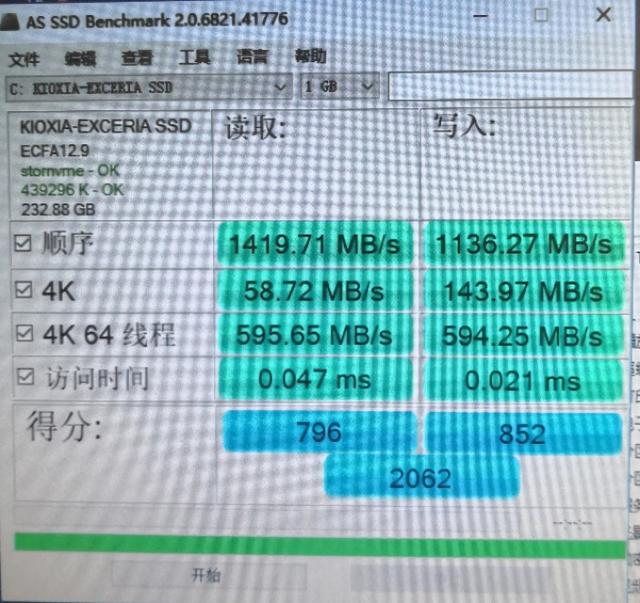 技嘉b85主板装机教程-(技嘉b85主板装机教程)