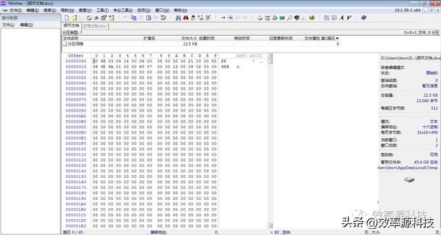 win7开机提示文件损坏-(win7开机提示文件损坏怎么办)