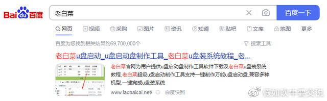 u盘启动盘工具有哪些-(u盘启动盘工具有哪些好用)