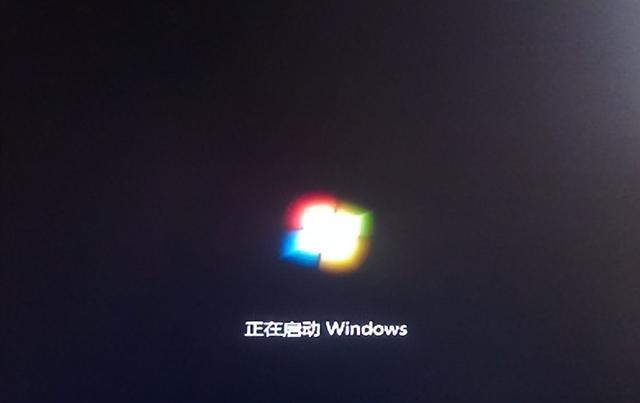win7重启-(win7重启快捷键是什么)