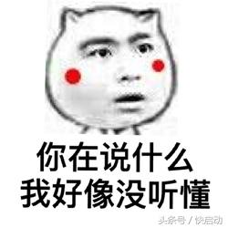 硬盘读不如何修复工具-(硬盘读不了怎么修复)