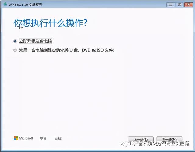 制作win7光盘系统安装盘-(如何制作win7系统安装光盘)