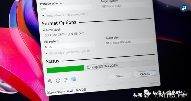 微软笔记本怎么调u盘启动-(微软笔记本怎么调u盘启动顺序)