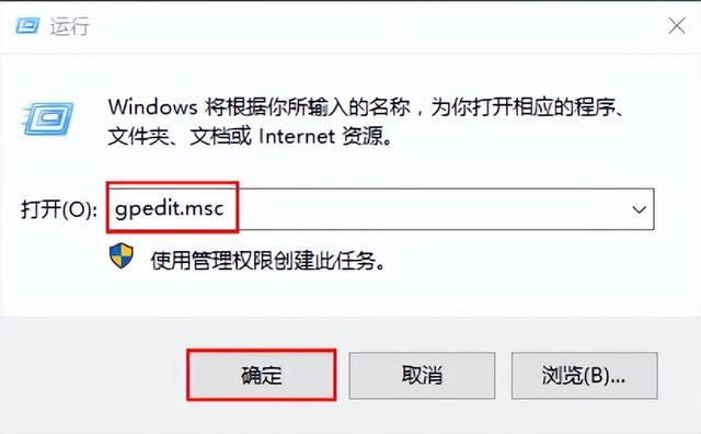 win10开机慢电脑反应慢-(win10开机慢电脑反应慢怎么办)