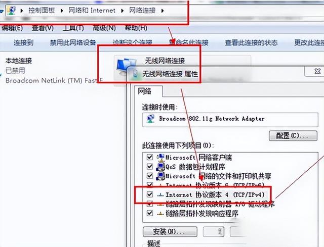 安装win7遇到错误-(安装win7遇到错误 无法继续)