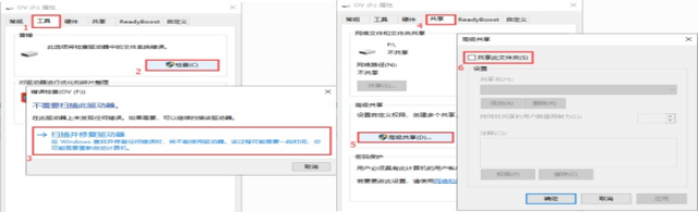 u盘不供电不足怎么办-(u盘不供电不足怎么办)