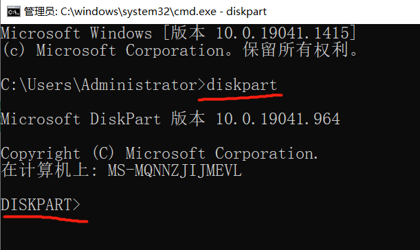 windowsu盘分区-(win10u盘分区)