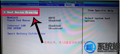 三星电脑bios设置教程-(三星电脑bios设置教程视频)