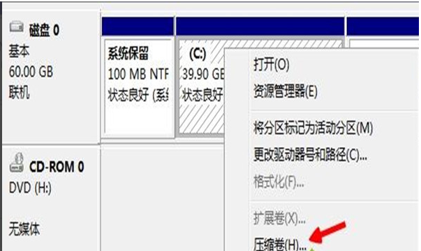 电脑装双系统教程-(电脑装双系统教程linux)