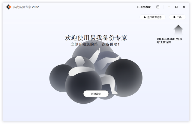 win764位旗舰版运行慢-()