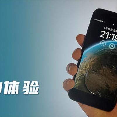 iso系统操作教程-()